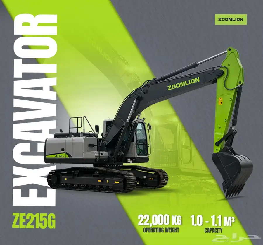معدات ثقيلة 2025 زوملايون Zoomlion للبيع 8