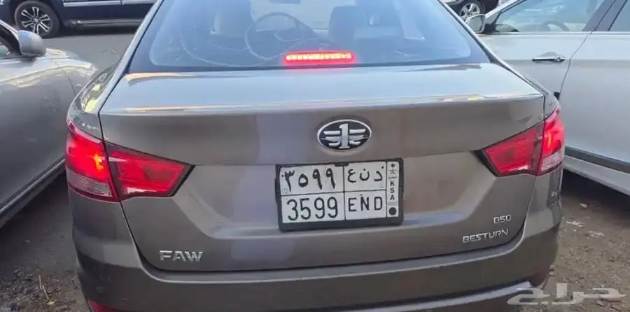 فاوبي50 1