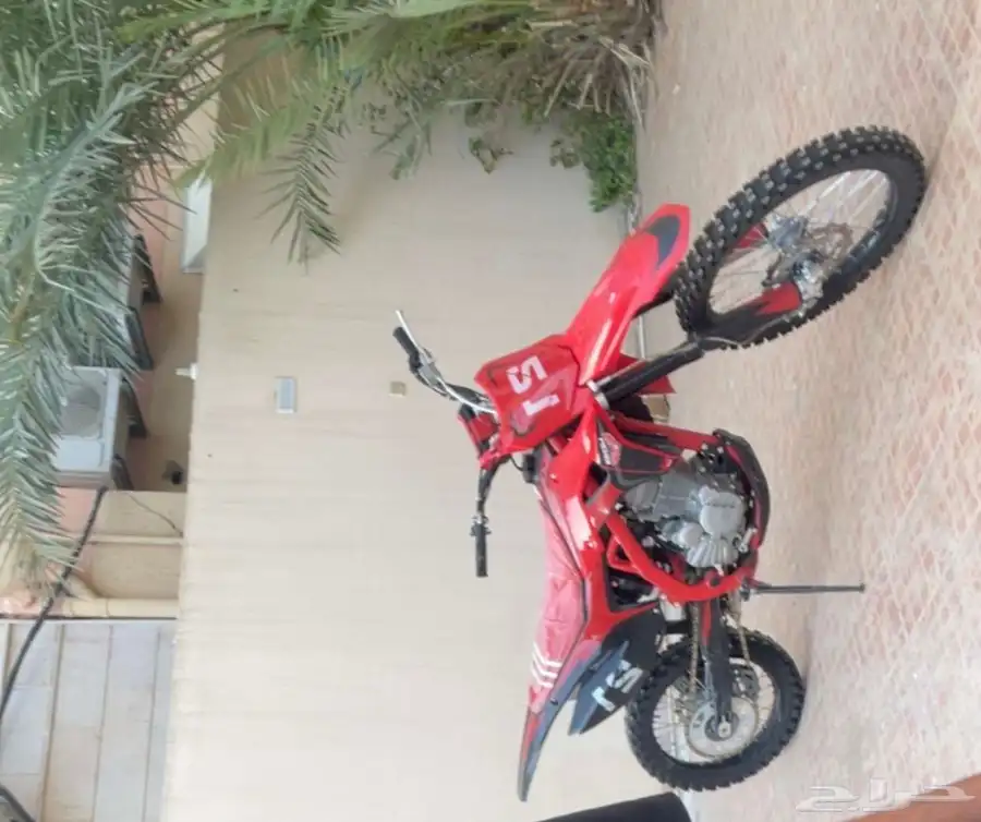 صحراوي مهدي بايك 250 0