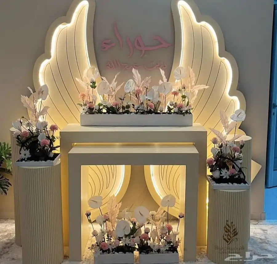 تنسيق حفلات 0