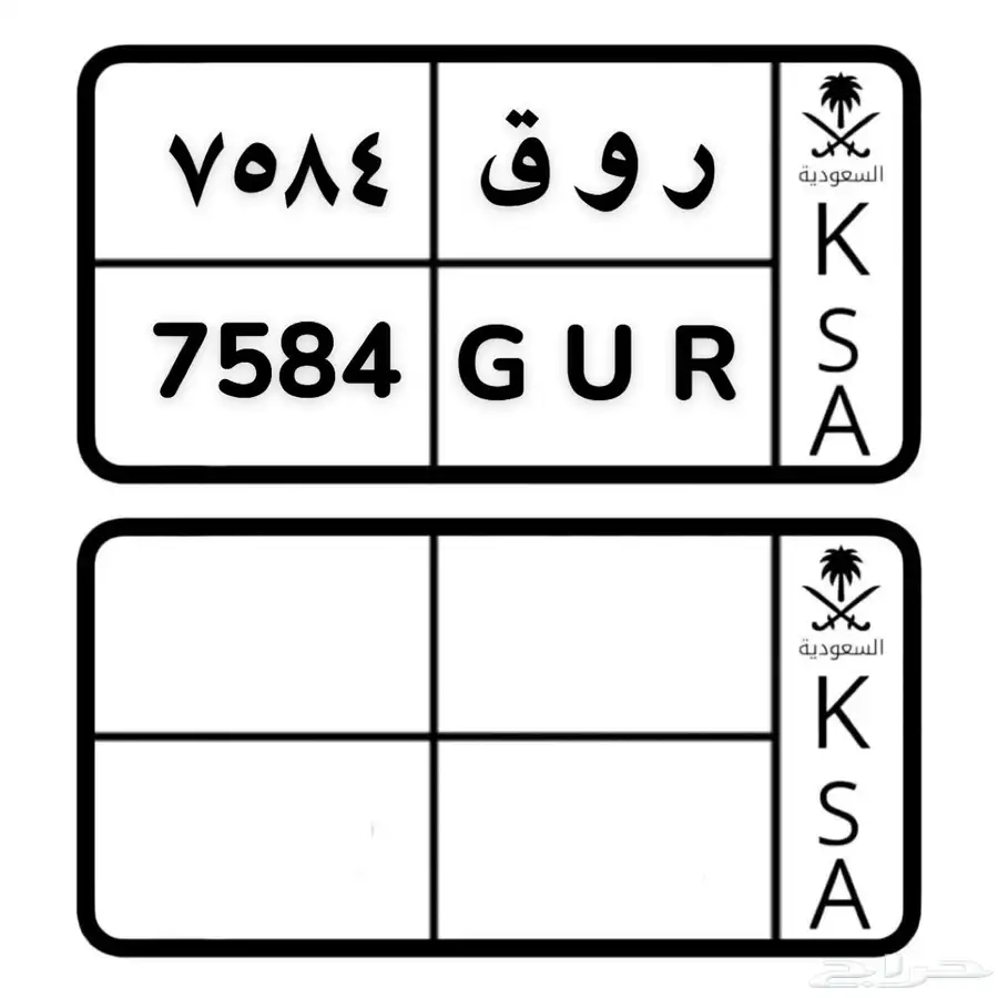 لوحة روق   ل روق عتيبه 0