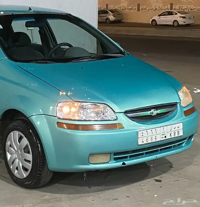 لوحة مميزة ومرتبه بسعر 0