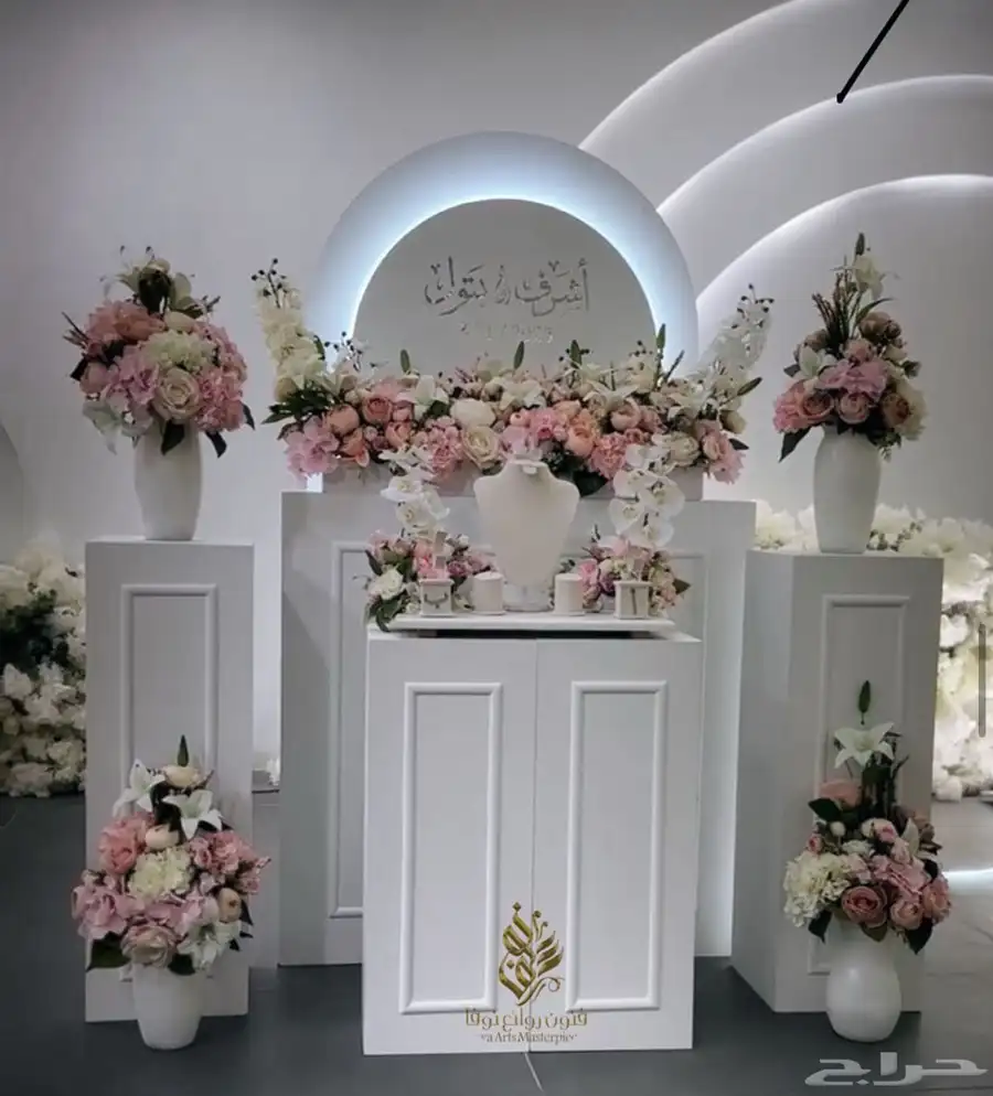 تنسيق حفلات 1