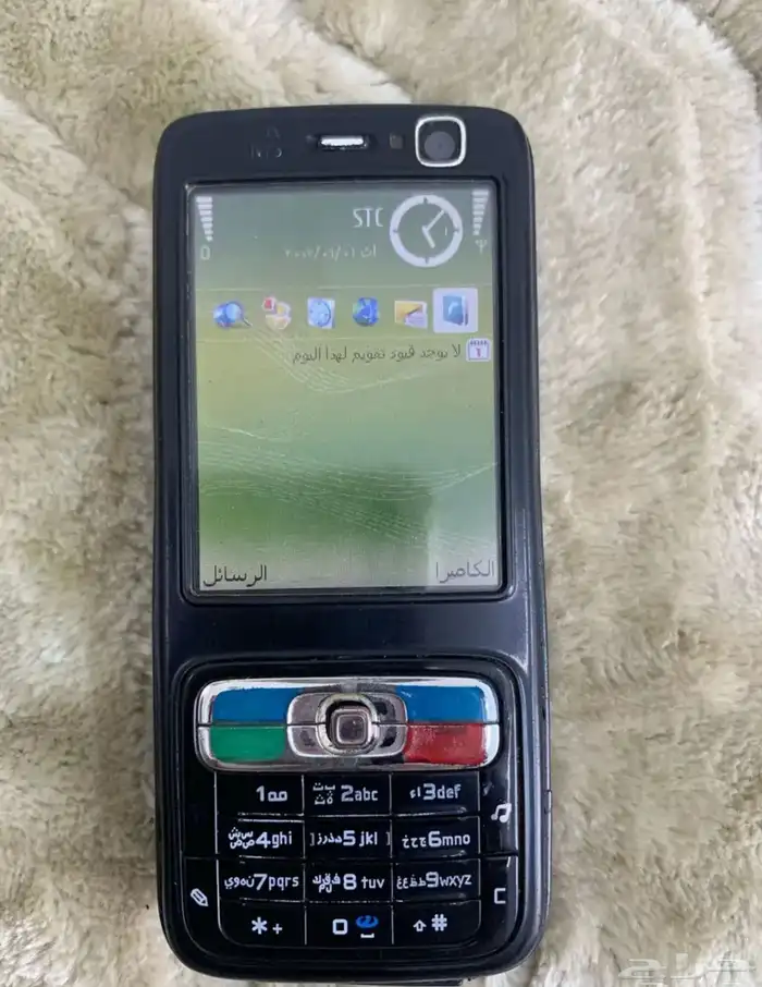 حفرالباطن 6