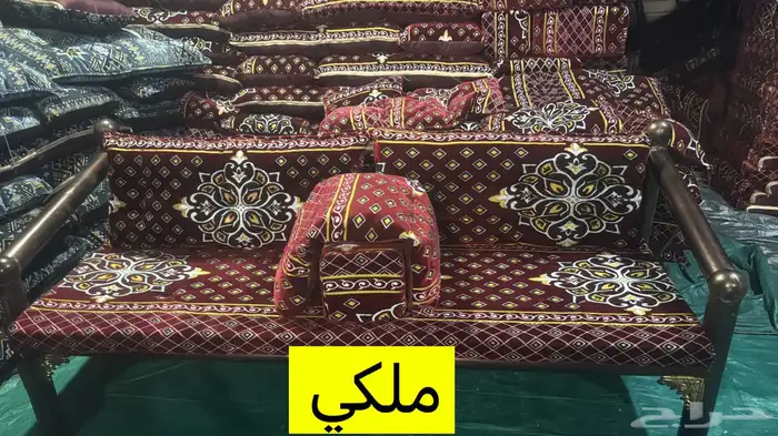 جلسات خارجية 3