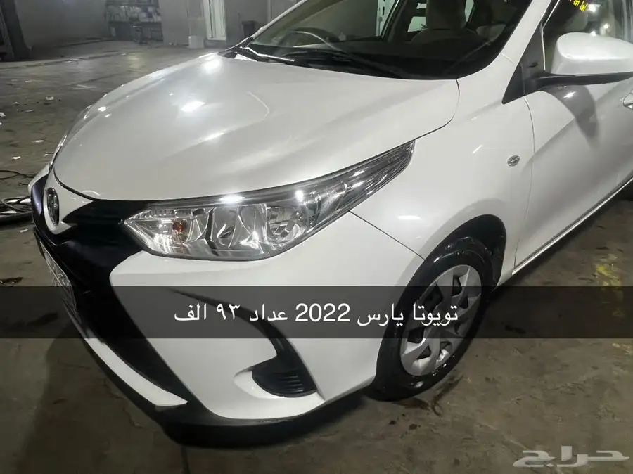 تويوتا يارس 2022 0