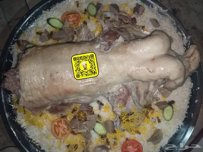 ذبائح حرية مع الطبخ والتوصيل لباب بيتك 3
