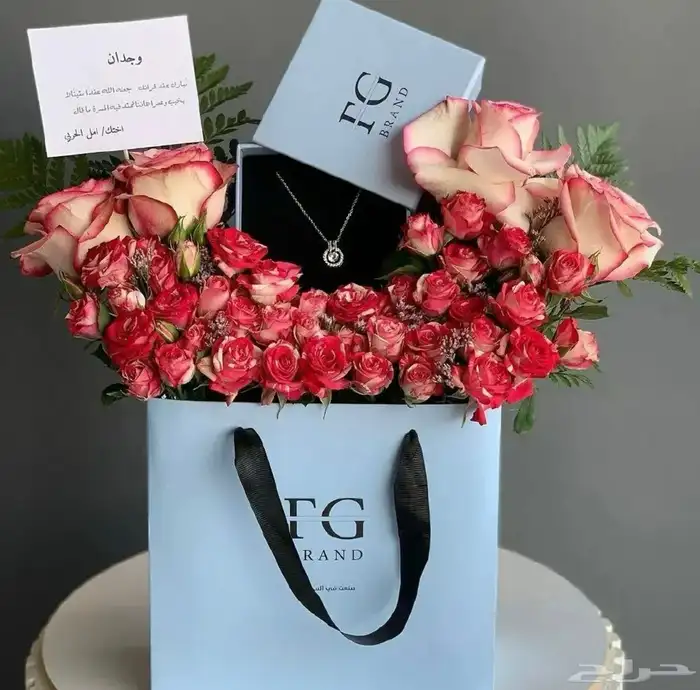 هدايه وتغليف 5
