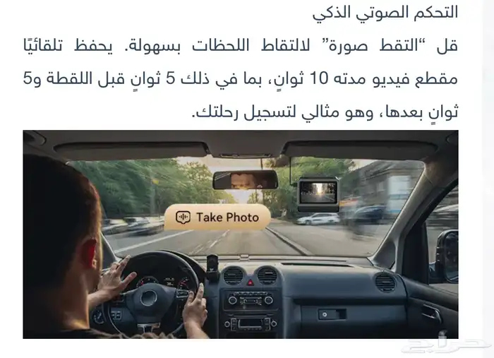 داش كام دي دي باي DDPAI-Z60pro 4K أمامية داخلية خلفية 8
