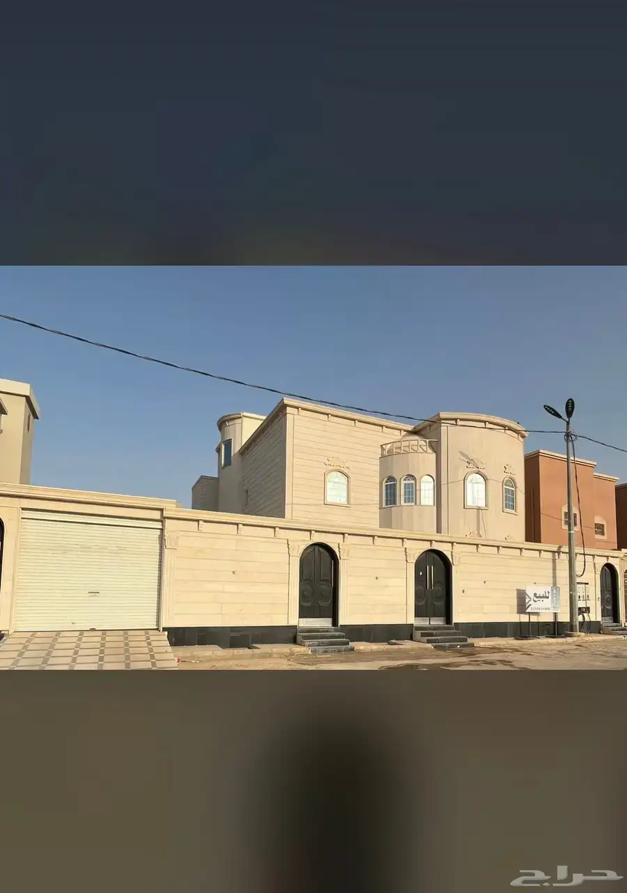 للبيع 0