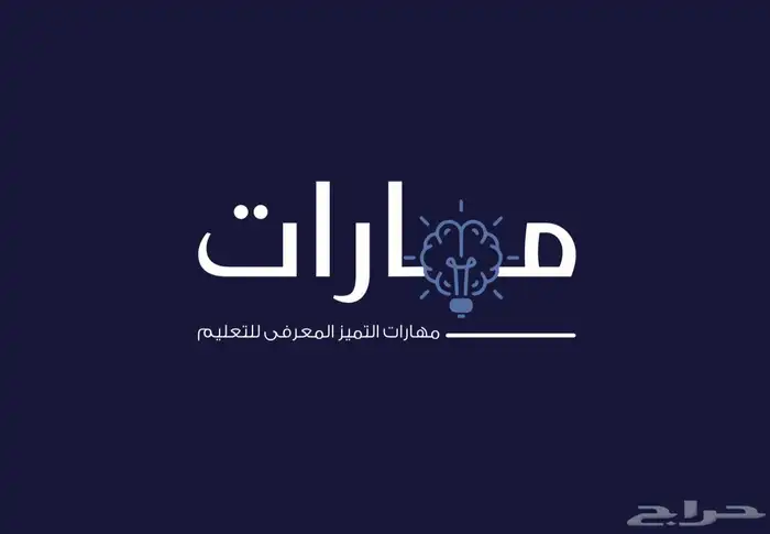 تصميم و طباعة 4