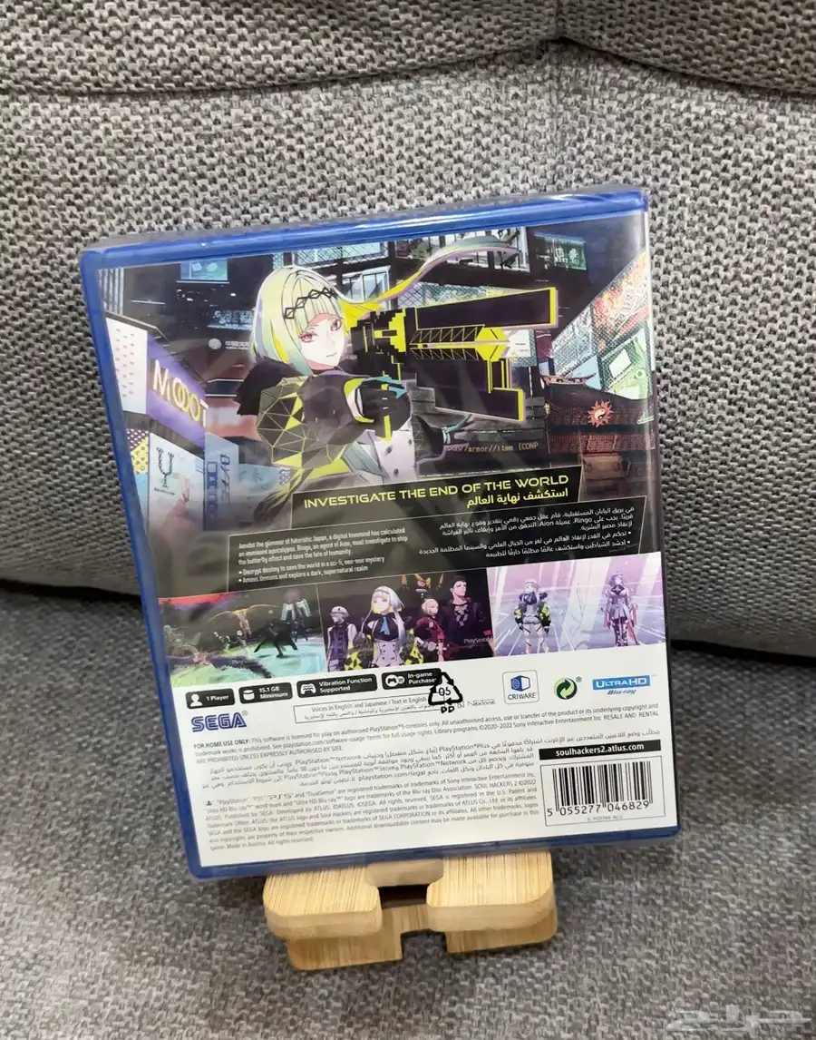مجموعة ألعاب بلايستيشن ( PS2 ) ( PS3 ) 8