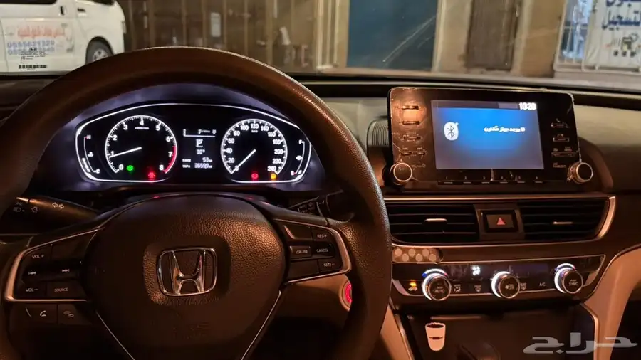 اكورد 2019 6