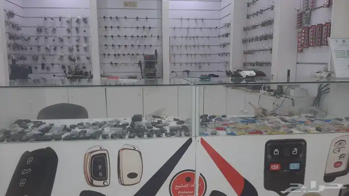 محل مفاتيح ينبع البحر 05809337.65 9