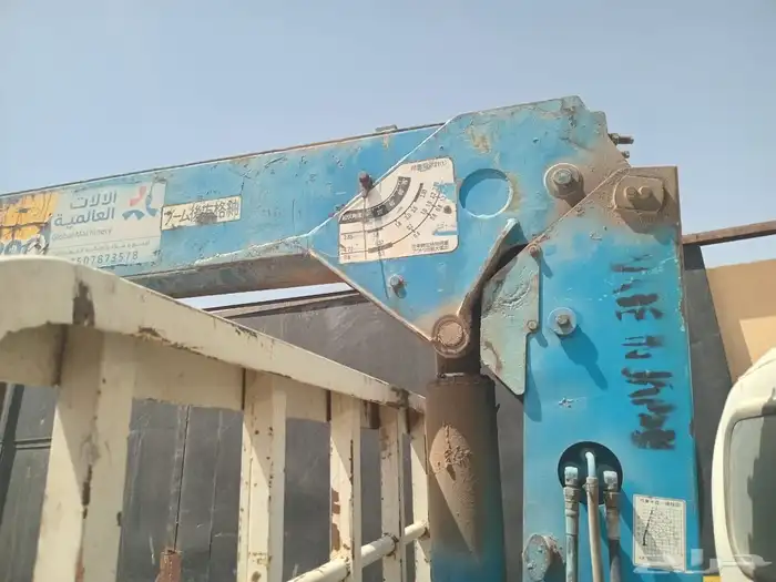 ونش دينه للبيع على السوم 2900 طن 1