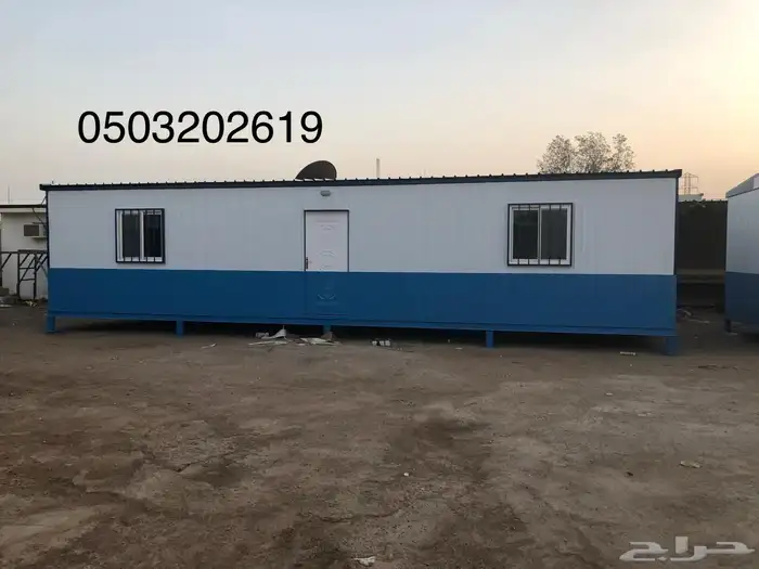شركه اريام الرياض للبيوت الجاهزه 10