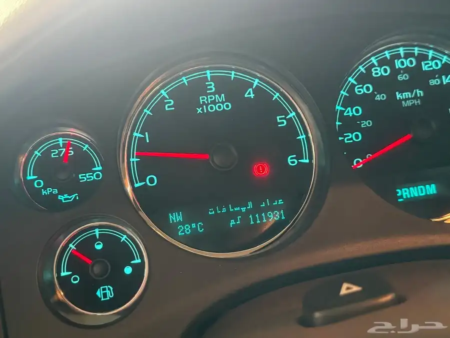 يوكن اكسل 2009 دبل 3