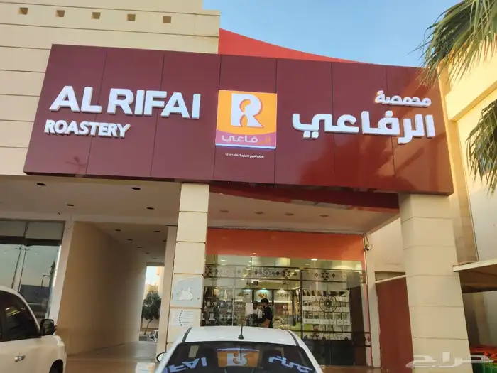 واجهات كلادنج.حروف مضيئه 5