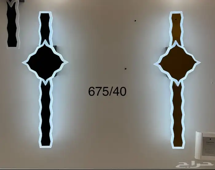 نجف ثريات 50