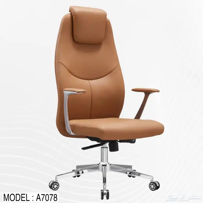 كراسي مكتب مريحة وعالية الجودة 4