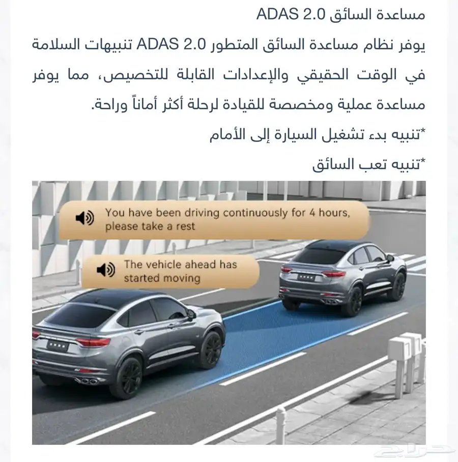 داش كام دي دي باي DDPAI-Z60pro 4K أمامية داخلية خلفية 9