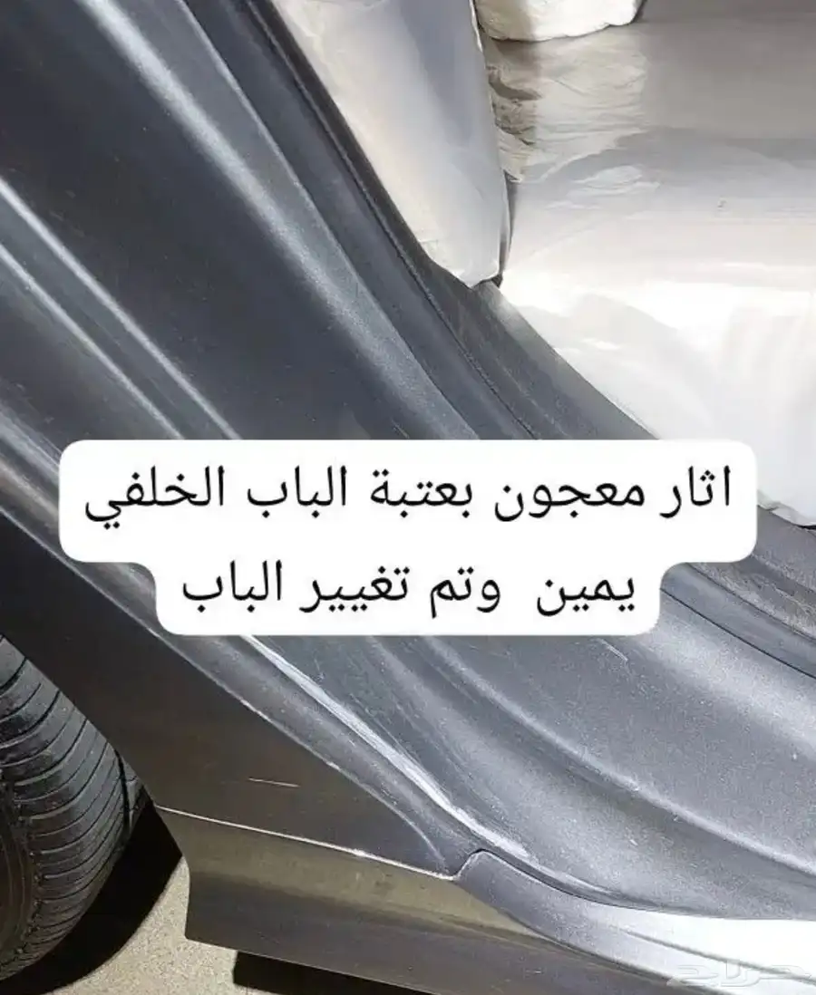 فحص سيارات جدة (متنقل)خدمة لمن هم خارج جدة شاهد التقييمات 11