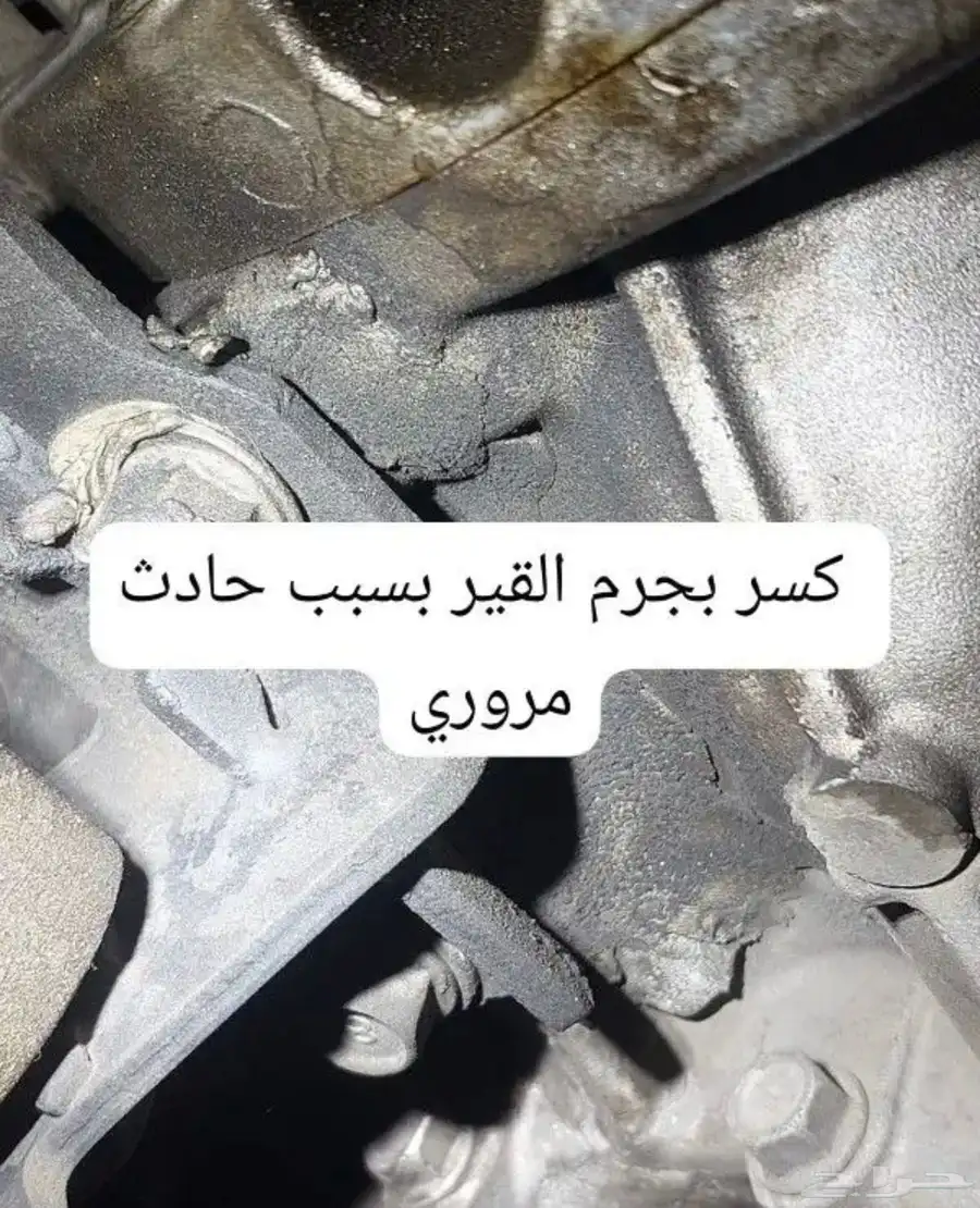 فحص سيارات جدة (متنقل)خدمة لمن هم خارج جدة شاهد التقييمات 2