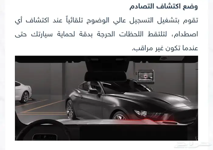 داش كام دي دي باي DDPAI-Z60pro 4K أمامية داخلية خلفية 11