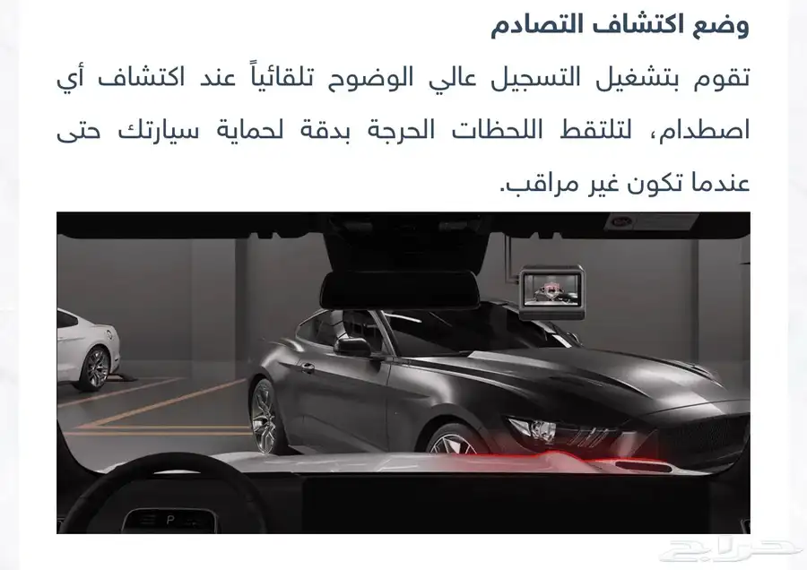 داش كام دي دي باي DDPAI-Z60pro 4K أمامية داخلية خلفية 11