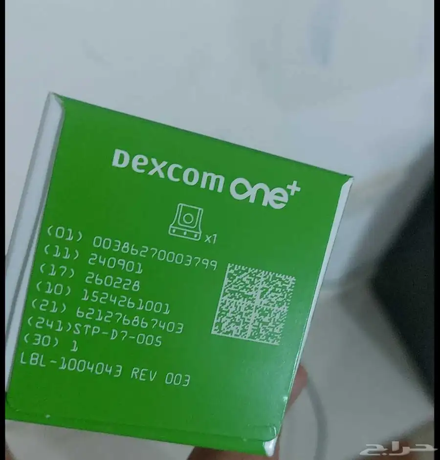 مجسات دكسكوم ون بلس dexcom-one-plus 0