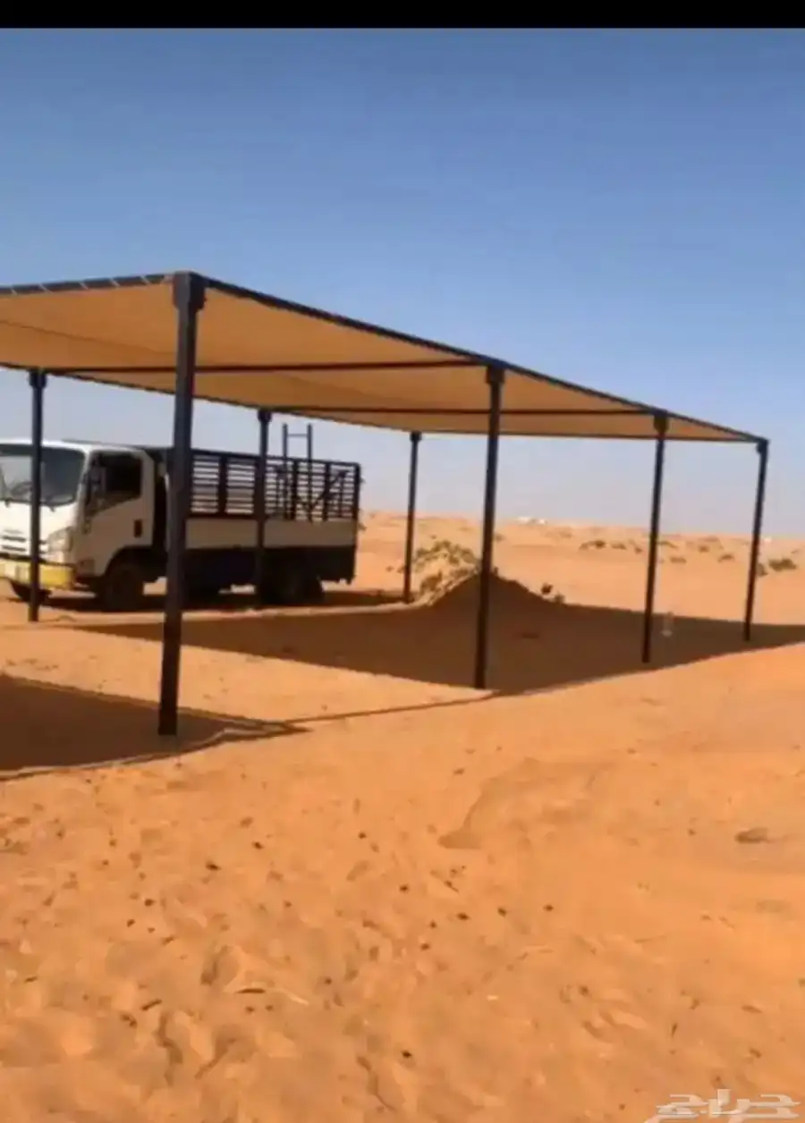مظلات ابل 5