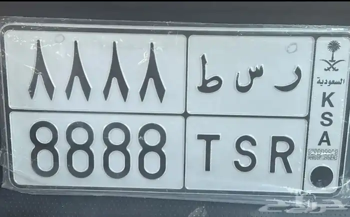 لوحه مميزه 8 0