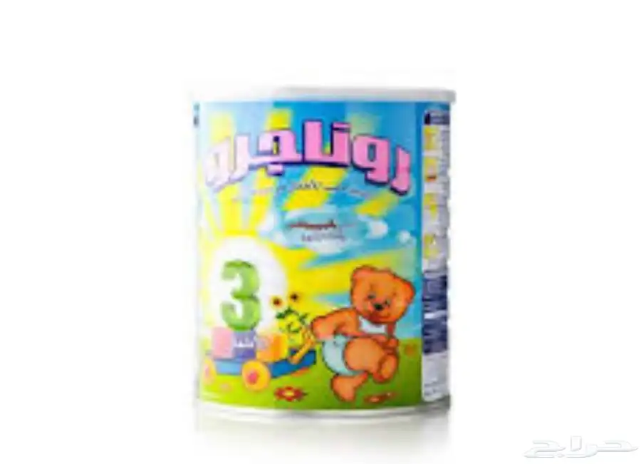 حفاظ 0