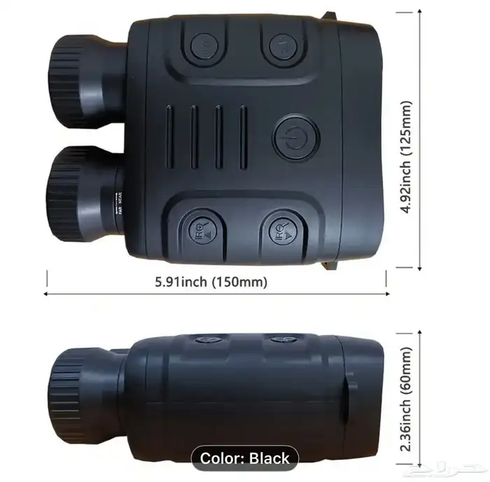 دربيل ليلي بشاشة 3