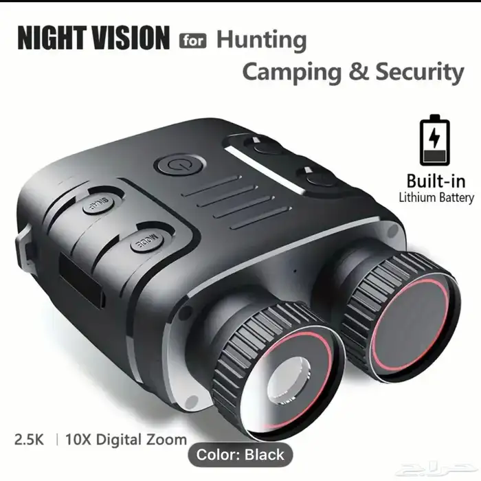 دربيل ليلي بشاشة 7