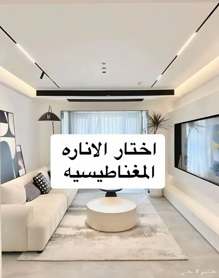 جبس بورد أسمنت بورد ( تنفيذ بدقة عاليه ) 17