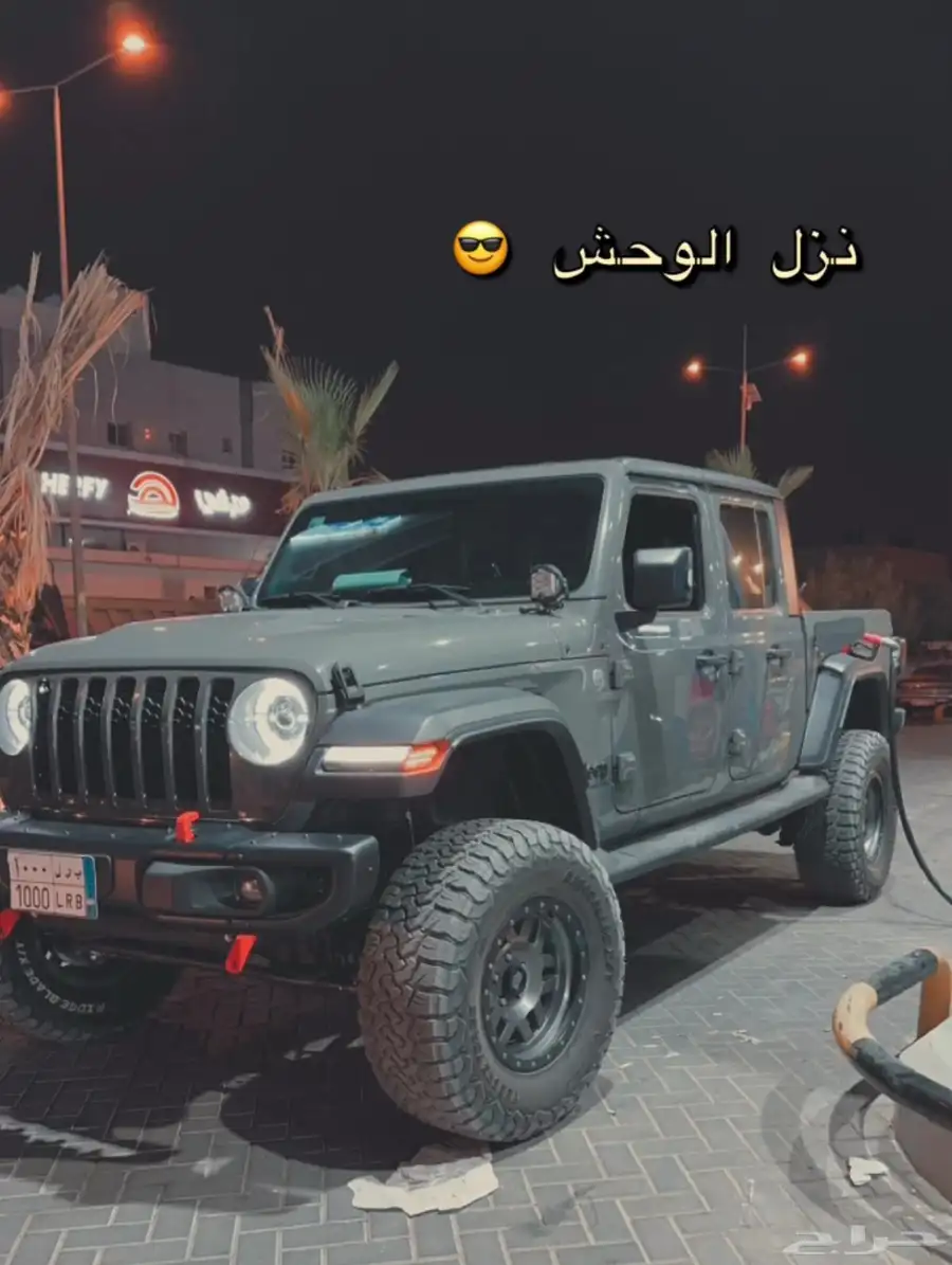 جيب جلادييتور 2021 7