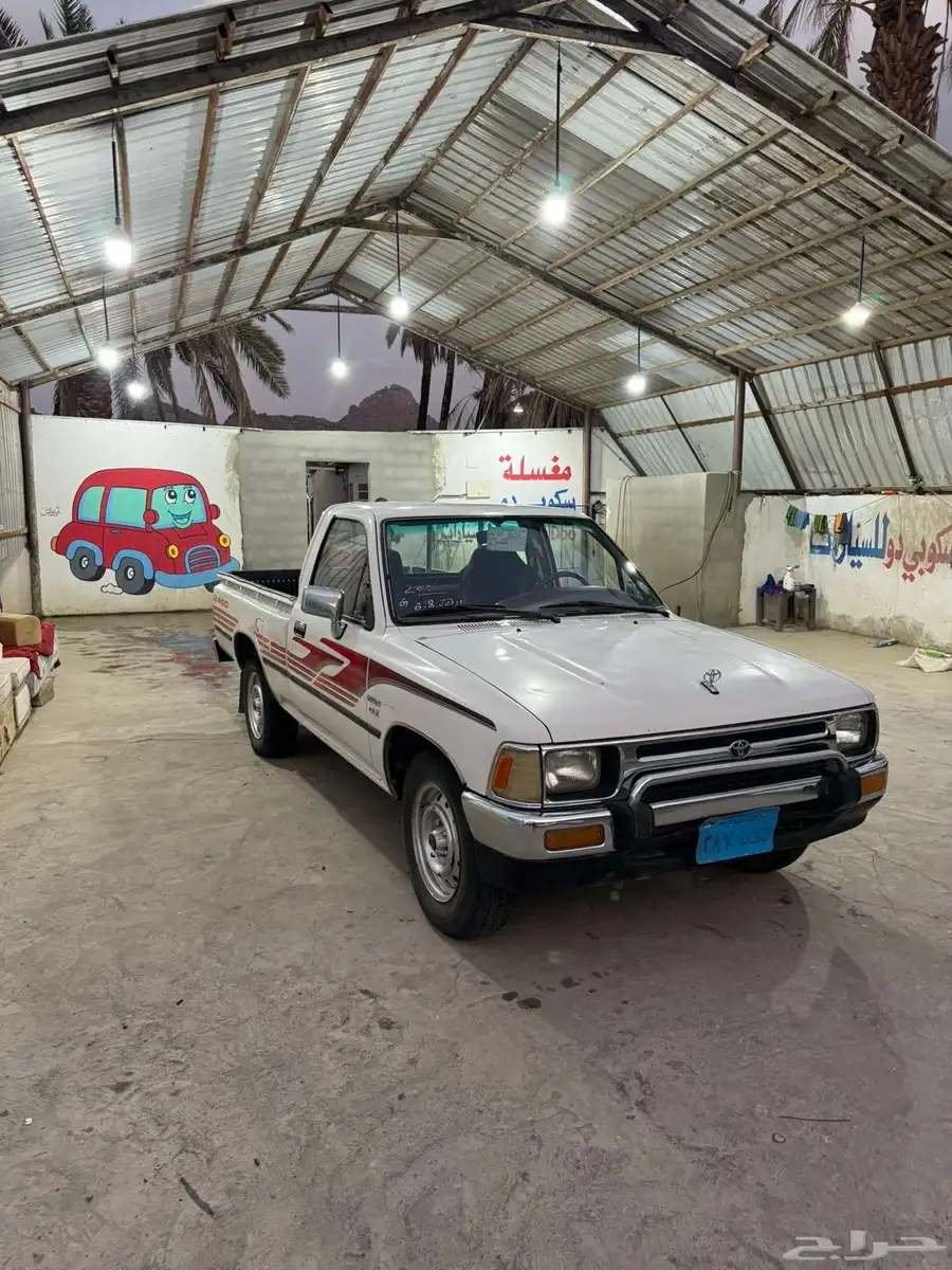 المديل 93 عليه خط 97 1
