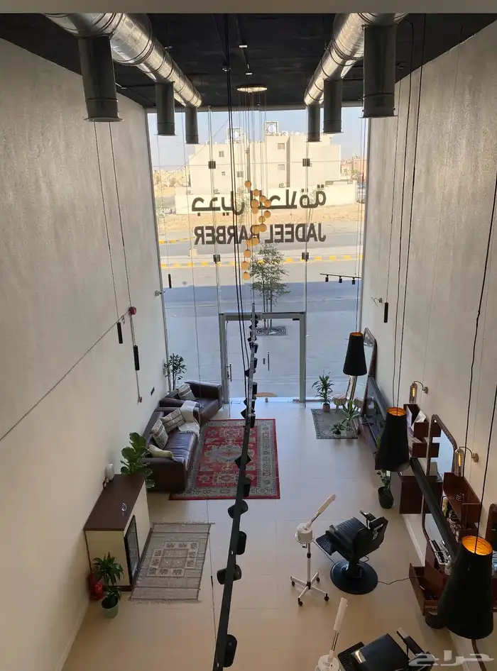 حلاق للتقبل 4