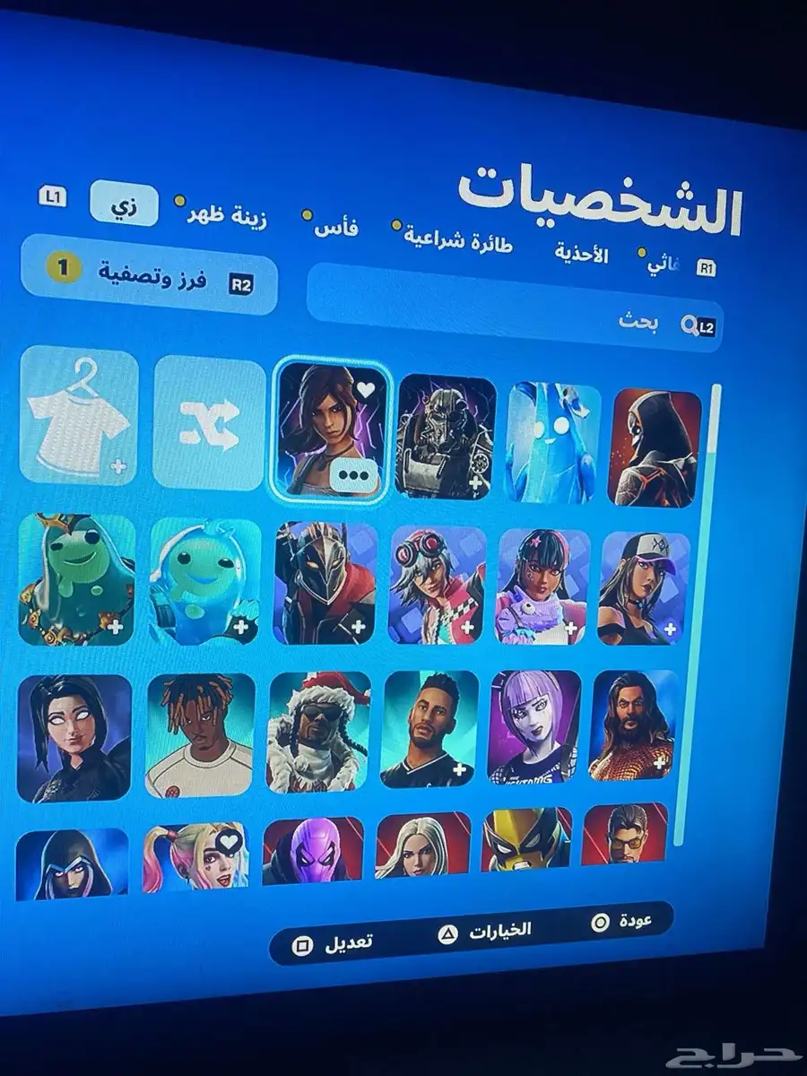 حساب للبيع 0