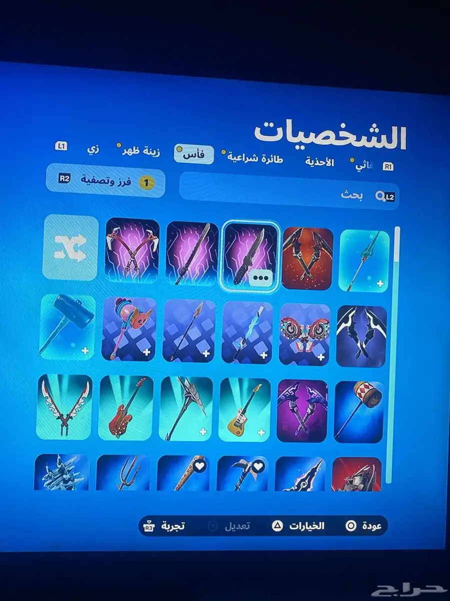 حساب للبيع 12
