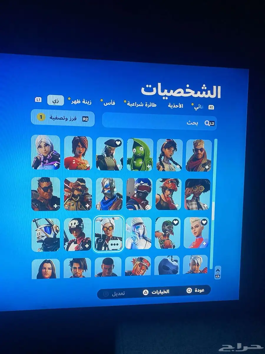 حساب للبيع 6