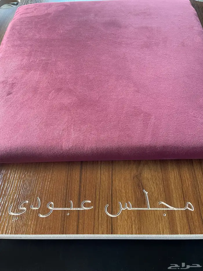 طاوله بلوت مرتفعه 71