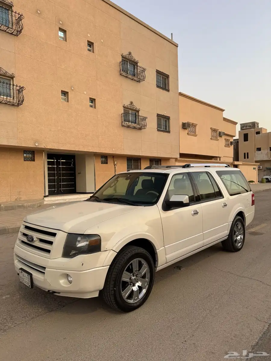 اكسبدشن 2009 0