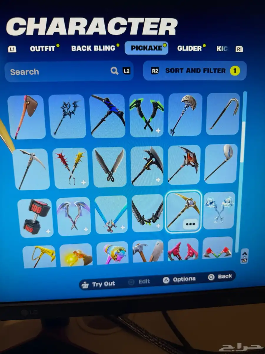 حساب فورت نادر من السيزون 6 و حزم السوني النادرة سكن الجلكسي 10