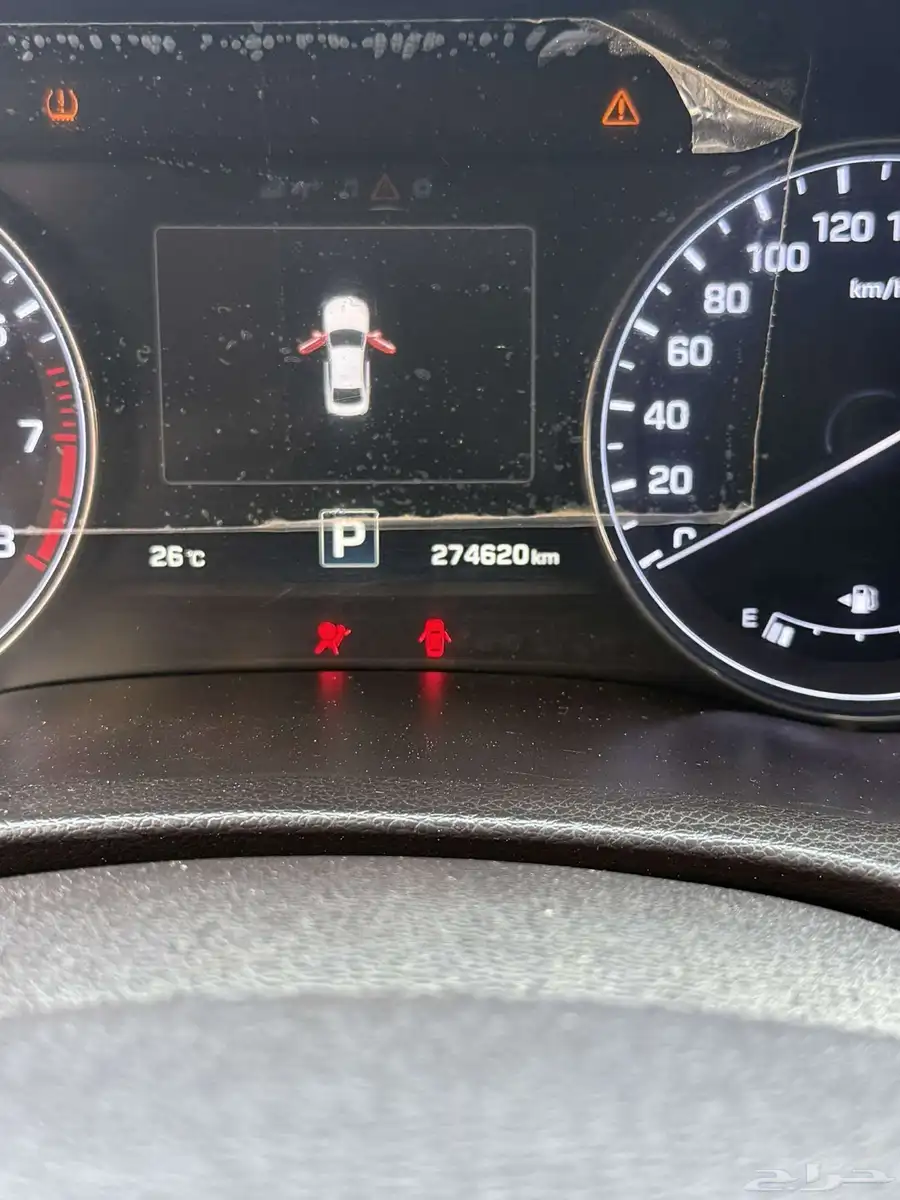 جينسس 17 16