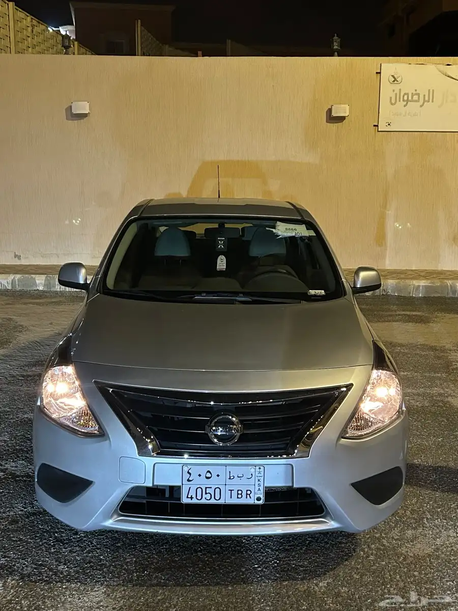 صني نيسان فئة ( الكلاسيك ) 1