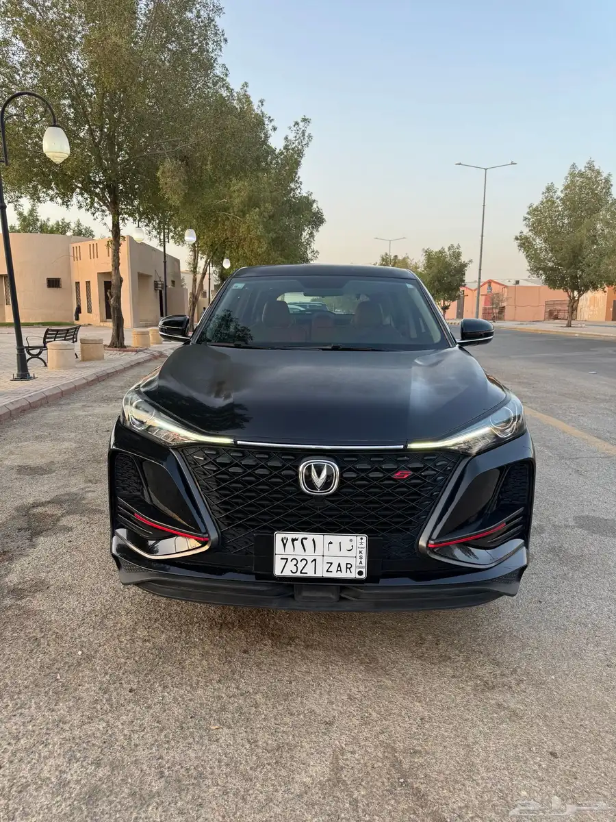 شانجان 17