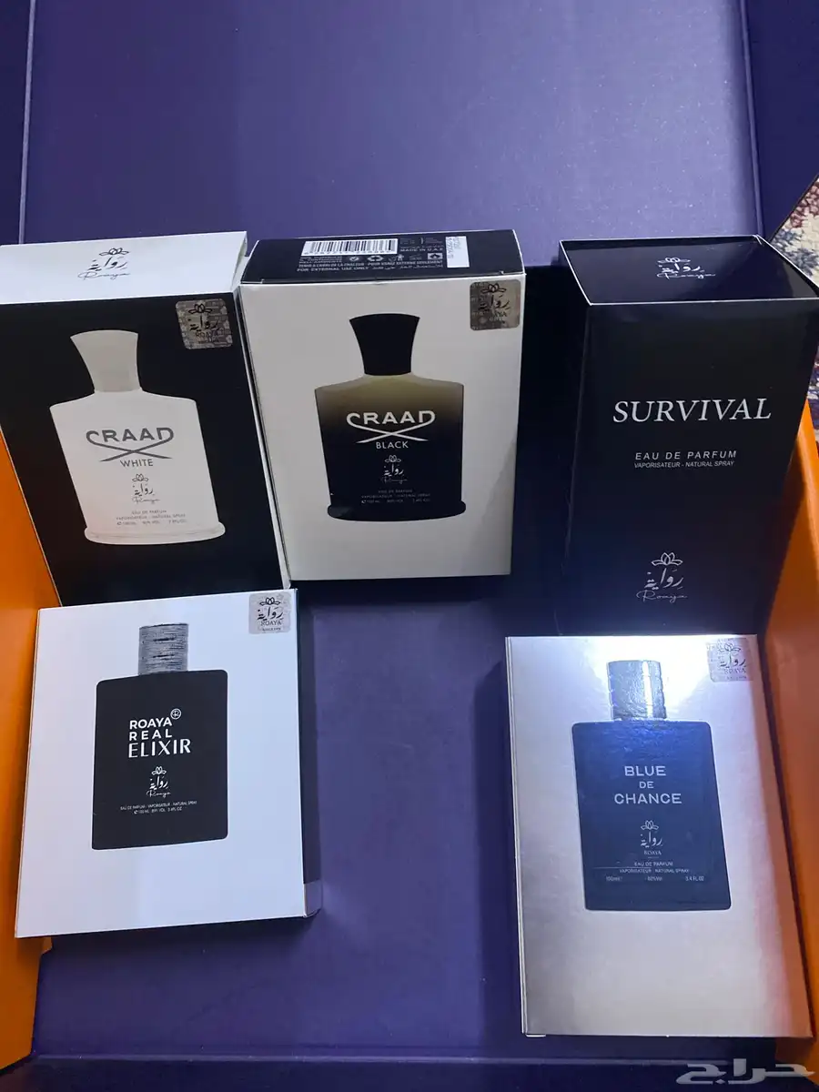 عطور شركه روايه 2