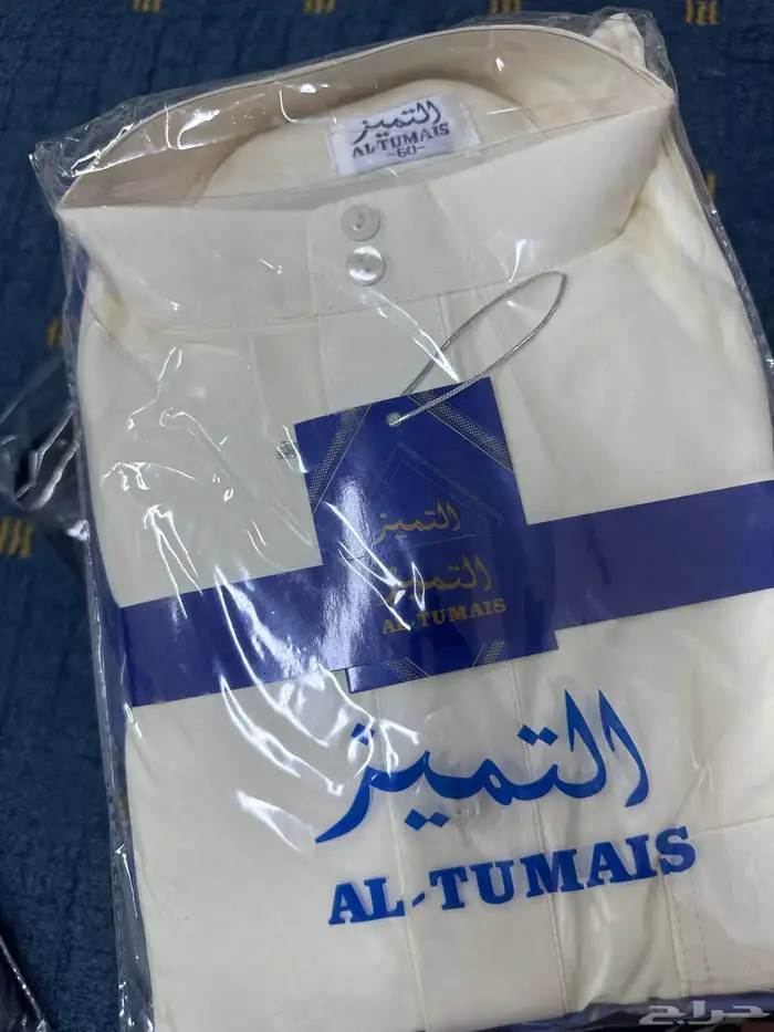 ثياب رجاليه 2